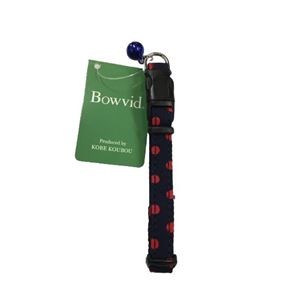 （まとめ）パピーカラー ドット ブルー【×3セット】 (犬用品/首輪)