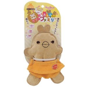（まとめ）革ラブファミリーぴよこ【×3セット】 (犬用玩具)