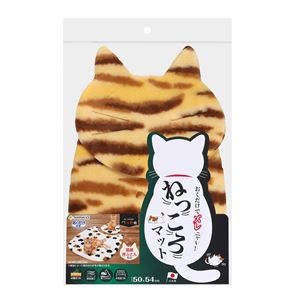 おくだけ吸着ねっころマット 茶トラ (ペット住関連用品/ベット/マット（布製）)