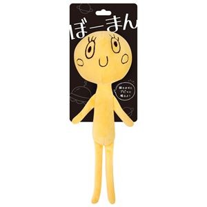 （まとめ）ぼーまん マツーゲ【×3セット】 (犬用玩具)