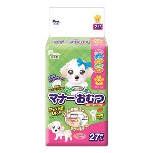（まとめ）男の子＆女の子のためのマナーおむつ のび～るテープ SS 27枚【×2セット】 (犬 衛生用品/トイレ)