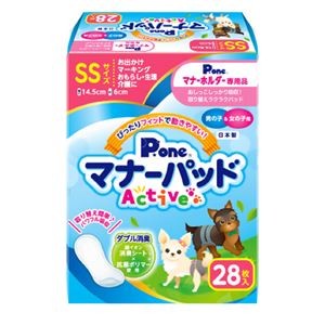 （まとめ）マナーパッドActive SS 28枚【×5セット】 (犬 衛生用品/シーツ)