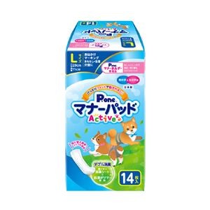 （まとめ）マナーパッドActive L 14枚【×5セット】 (犬 衛生用品/シーツ)