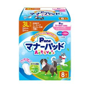 （まとめ）マナーパッドActive 3L 8枚【×5セット】 (犬 衛生用品/シーツ)