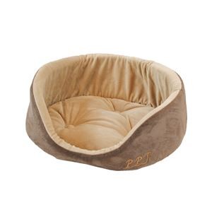 （まとめ）PPJ キューティーパピーベッド ブラウン【×2セット】 (ペット住関連用品/ベット/ベッド)
