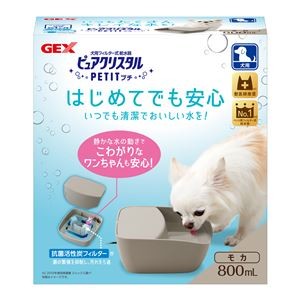 ピュアクリスタル プチ 800ml 犬用 モカ (犬用品)