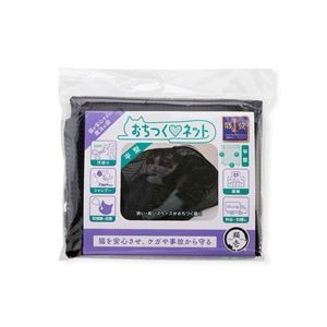 （まとめ）おちつくネット 平型【×3セット】 (ペット住関連用品)