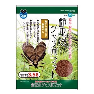 （まとめ）鈴虫のジャンボマット 3.5L【×10セット】 (昆虫用品/昆虫マット)