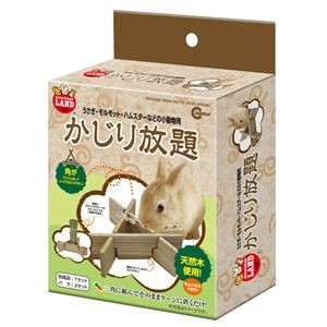 （まとめ）かじり放題 3セット【×5セット】 (小動物用品/玩具)