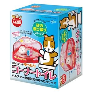 （まとめ）ゆったりコーナートイレ【×5セット】 (小動物用品/トイレ・砂・シーツ)