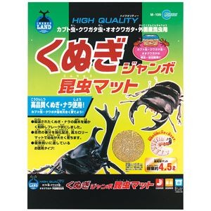 （まとめ）くぬぎジャンボ昆虫マット 4.5L【×5セット】 (昆虫用品/昆虫マット)