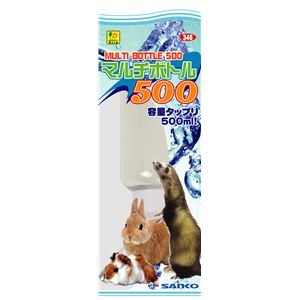 （まとめ）マルチボトル 500ml【×2セット】 (小動物用品/食器・給水器)