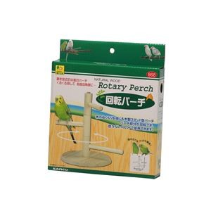 （まとめ）バードトイ 回転パーチ【×3セット】 (鳥用品/玩具)