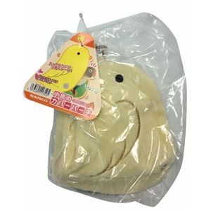 （まとめ）小鳥のカバーパーチ【×2セット】 (鳥用品)