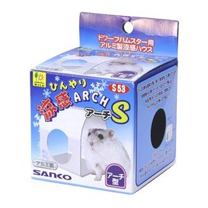 （まとめ）涼感アーチS【×3セット】 (小動物用品)