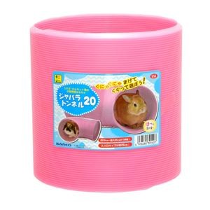 （まとめ）ジャバラトンネル20【×2セット】 (小動物用品/玩具)