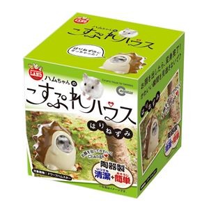 （まとめ）ハムちゃんのこすぷれハウス はりねずみ【×5セット】 (小動物用品)