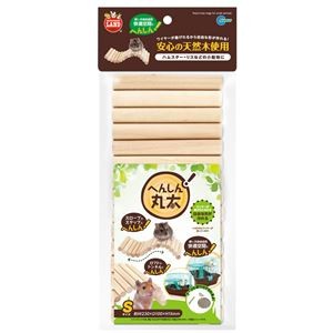（まとめ）へんしん丸太S【×2セット】 (小動物用品/玩具)