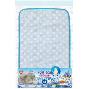 （まとめ）接触冷感 うさちゃんのひんやりマット M【×2セット】 (小動物用品)