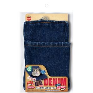 （まとめ）デニムのポケハムベッド おふとん【×5セット】 (小動物用品/玩具)
