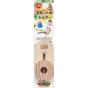 （まとめ）果実って小枝ホルダー【×5セット】 (鳥用品/玩具)
