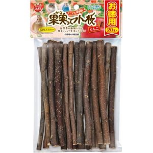 （まとめ）果実って小枝 りんご お徳用 20本【×3セット】 (小動物用品/玩具)