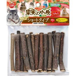 （まとめ）果実って小枝 りんご ショートタイプ 20本【×5セット】 (小動物用品/玩具)