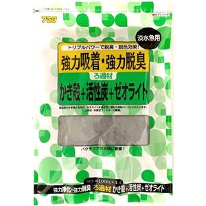 （まとめ）ろ過材かき殻+活性炭+ゼオライト 100cc×4個【×5セット】 (観賞魚/水槽用品)