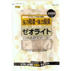 （まとめ）ろ過材ゼオライト 100cc×4個【×5セット】 (観賞魚/水槽用品)