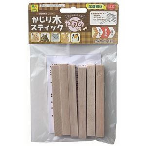 （まとめ）かじり木スティック やわめ【×5セット】 (小動物用品)