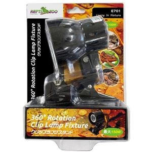 クリップランプスタンド (爬虫類用品)