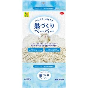 （まとめ）ハムスターがほぐす 巣づくりペーパー 200g【×5セット】 (小動物用品/マット)