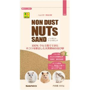 （まとめ）ノンダスト ナッツサンド 600g【×5セット】 (小動物用品/マット)