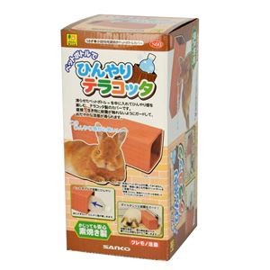 ひんやりテラコッタ (小動物用品)