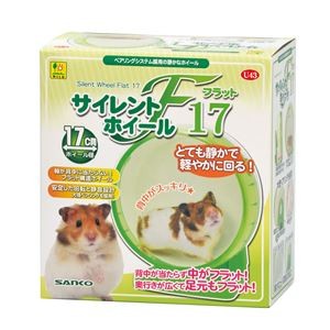 （まとめ）サイレントホイール フラット17【×3セット】 (小動物用品/玩具)