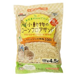 （まとめ）小動物のコーンフロアサンド 4.5L【×3セット】 (小動物用品/マット)