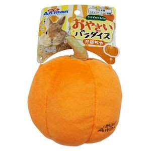 （まとめ）ウサギのおもちゃ おやさいパラダイス かぼちゃ【×5セット】 (小動物用品/玩具)