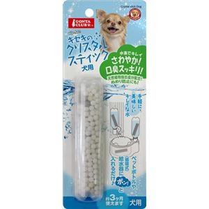 （まとめ）キセキのクリスタルスティック犬用【×2セット】 (犬用品)