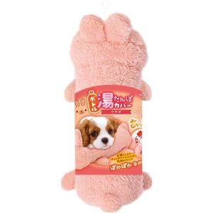 （まとめ）ボトル湯たんぽカバー ウサギ【×2セット】 (ペット住関連用品/冷暖房器具/ヒーター類)