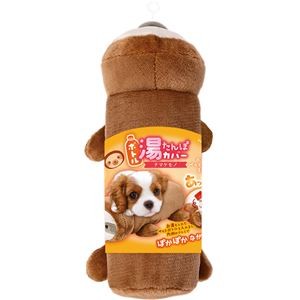 （まとめ）ボトル湯たんぽカバー ナマケモノ【×2セット】 (ペット住関連用品/冷暖房器具/ヒーター類)