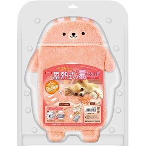 蓄熱式湯たんぽ ウサギ (ペット住関連用品/冷暖房器具/ヒーター類)