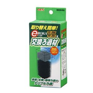 （まとめ）e～ROKA イーロカ PF700・701用交換ろ過材【×5セット】 (観賞魚/水槽用品)