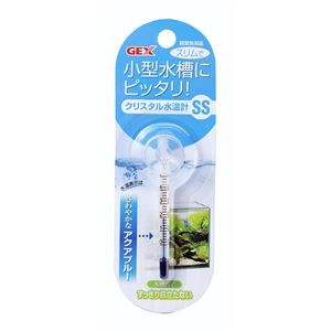 （まとめ）クリスタル水温計 SS アクアブルー【×10セット】 (観賞魚/水槽用品)