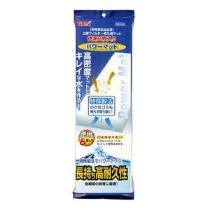 （まとめ）徳用6枚入 パワーマット【×5セット】 (観賞魚/水槽用品)