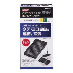 （まとめ）オプションベースフィルター【×5セット】 (観賞魚/水槽用品)