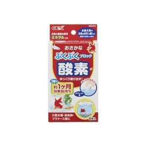 （まとめ）おさかなぶくぶく ブロック 8錠入【×5セット】 (観賞魚/水槽用品)