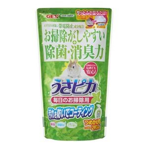 （まとめ）うさピカ 毎日のお掃除用 詰替え 280ml【×3セット】 (小動物用品)
