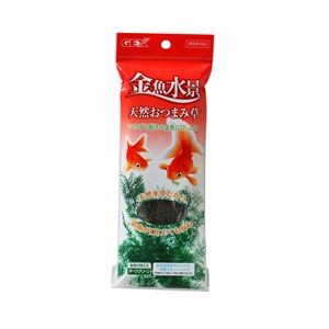 （まとめ）金魚水景 天然おつまみ草【×5セット】 (観賞魚/水槽用品)