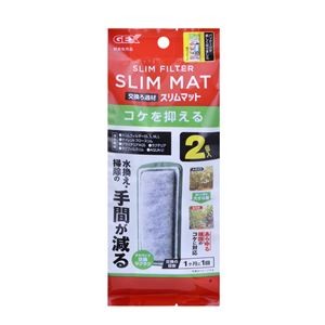 （まとめ）ベストロカ コケを抑える スリムマット 2個入り【×5セット】 (観賞魚/水槽用品)