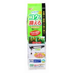 （まとめ）ベストロカ コケを抑えるデュアルマット【×5セット】 (観賞魚/水槽用品)